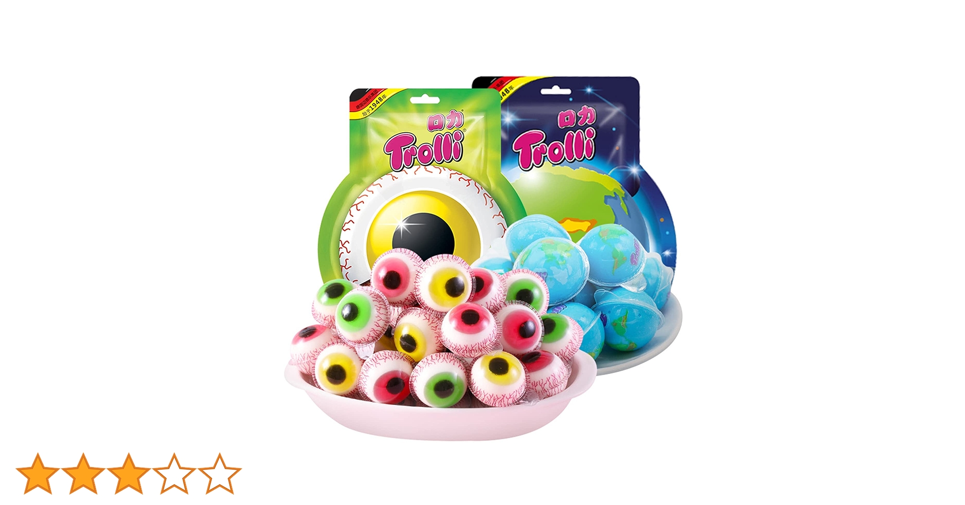 トローリ】地球グミ ASMR  正規品1袋5粒✖️100袋500粒　最安値 Amazon | Trolli トローリ 地球グミ プラネットグミ【内容量up